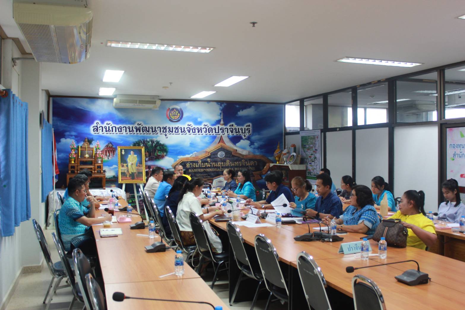 ✨✨”พช.ปราจีนบุรี ประชุมผู้บริหารงานพัฒนาชุมชนและนักวิชาการพัฒนาชุมชน ครั้งที่ 2/2567″
