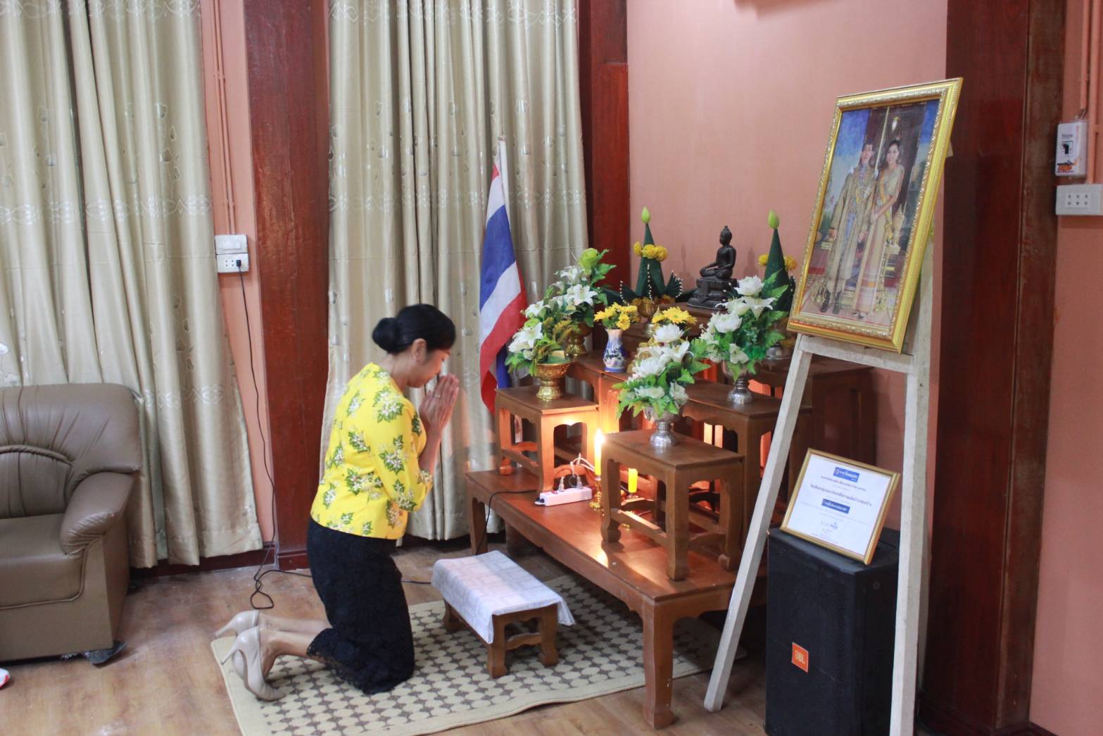 พช.ปราจีนบุรี จัดมหกรรมการออม 50 ปี ทุนชุมชนขับเคลื่อนเศรษฐกิจฐานราก เนื่องในวันคล้ายวันก่อตั้งกลุ่มออมทรัพย์เพื่อการผลิต ครบรอบ 50 ปี