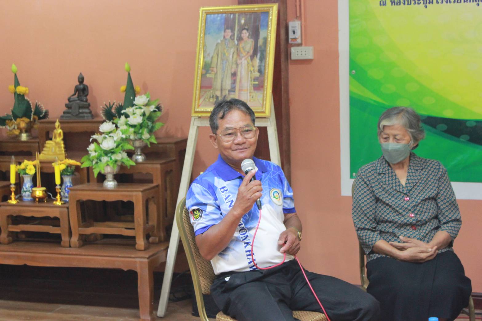 พช.ปราจีนบุรี จัดมหกรรมการออม 50 ปี ทุนชุมชนขับเคลื่อนเศรษฐกิจฐานราก เนื่องในวันคล้ายวันก่อตั้งกลุ่มออมทรัพย์เพื่อการผลิต ครบรอบ 50 ปี