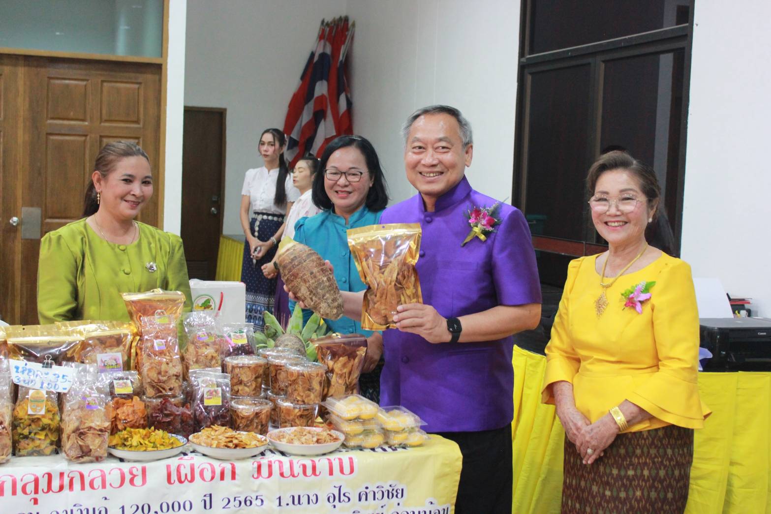 อลังการ งานสร้าง!!! พช.ปราจีนบุรี จัดงานวันสตรีสากล ประจำปี 2567