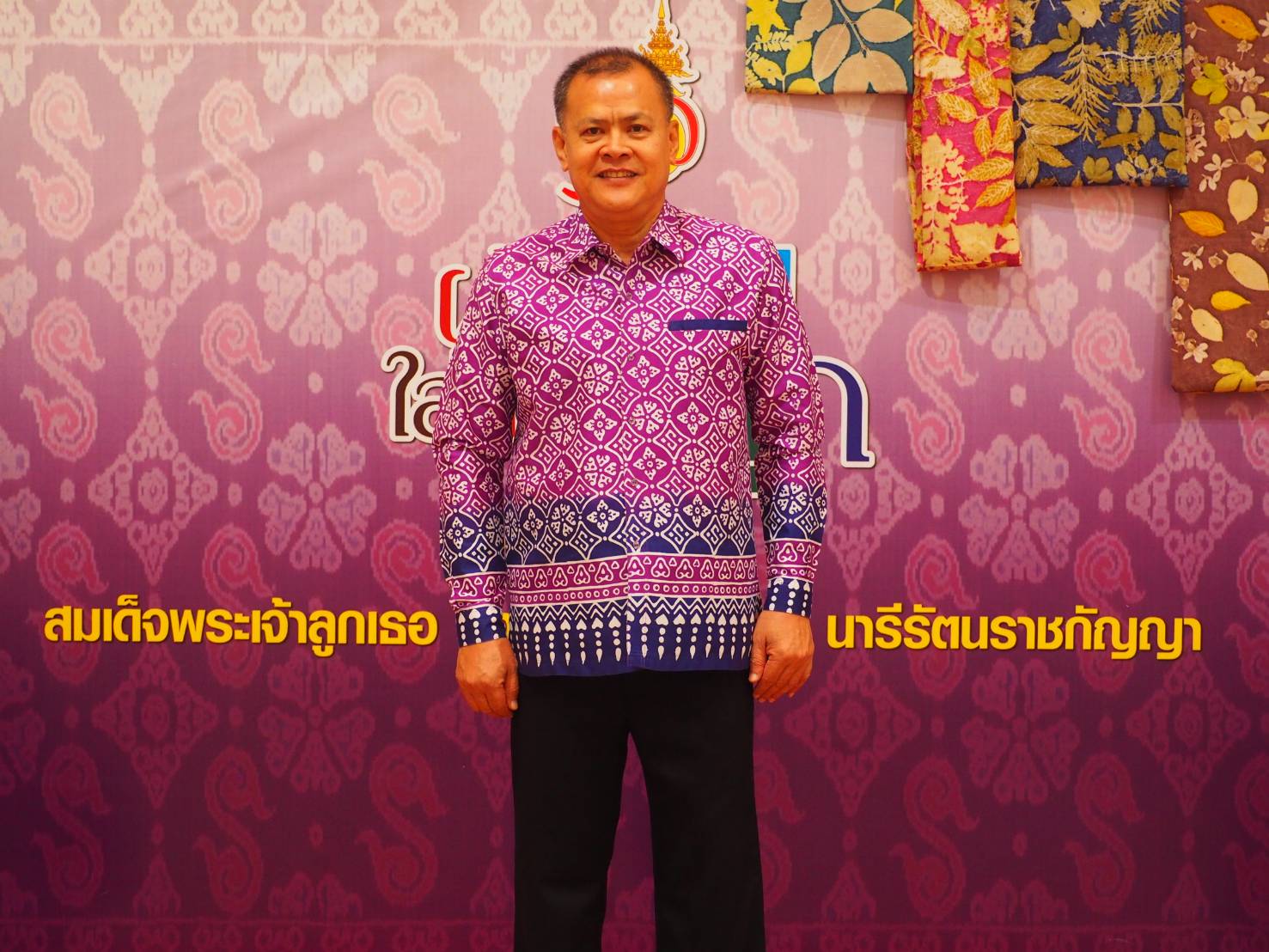 อลังการ งานสร้าง!!! พช.ปราจีนบุรี จัดงานวันสตรีสากล ประจำปี 2567