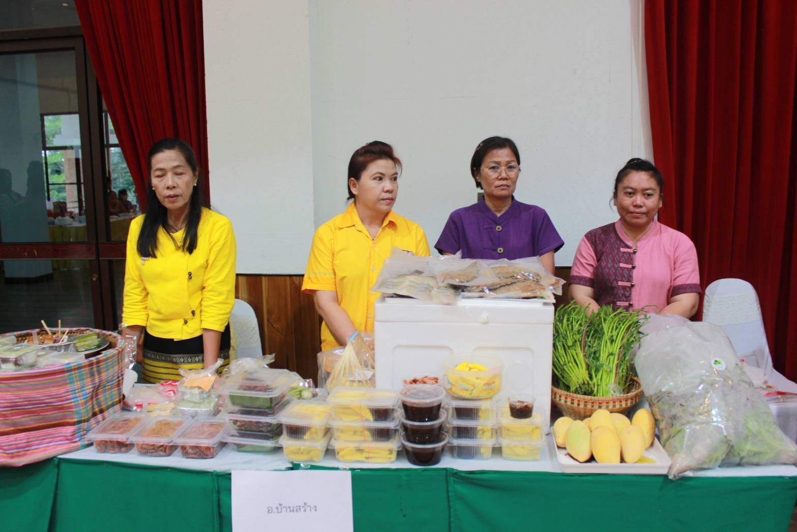 อลังการ งานสร้าง!!! พช.ปราจีนบุรี จัดงานวันสตรีสากล ประจำปี 2567