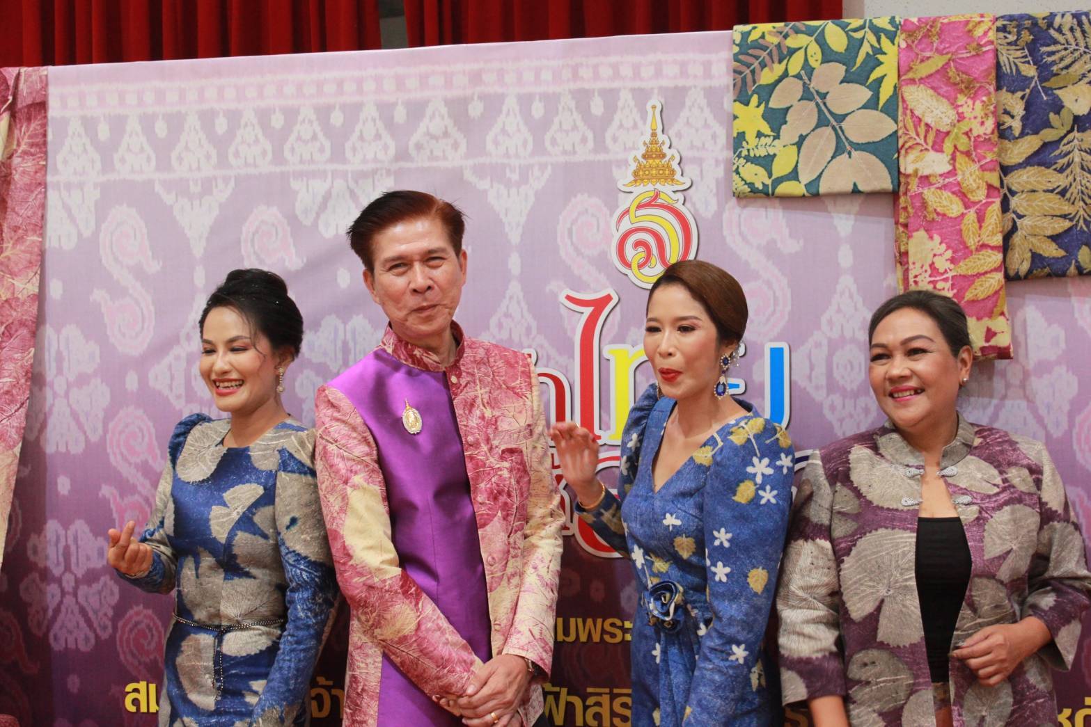 อลังการ งานสร้าง!!! พช.ปราจีนบุรี จัดงานวันสตรีสากล ประจำปี 2567
