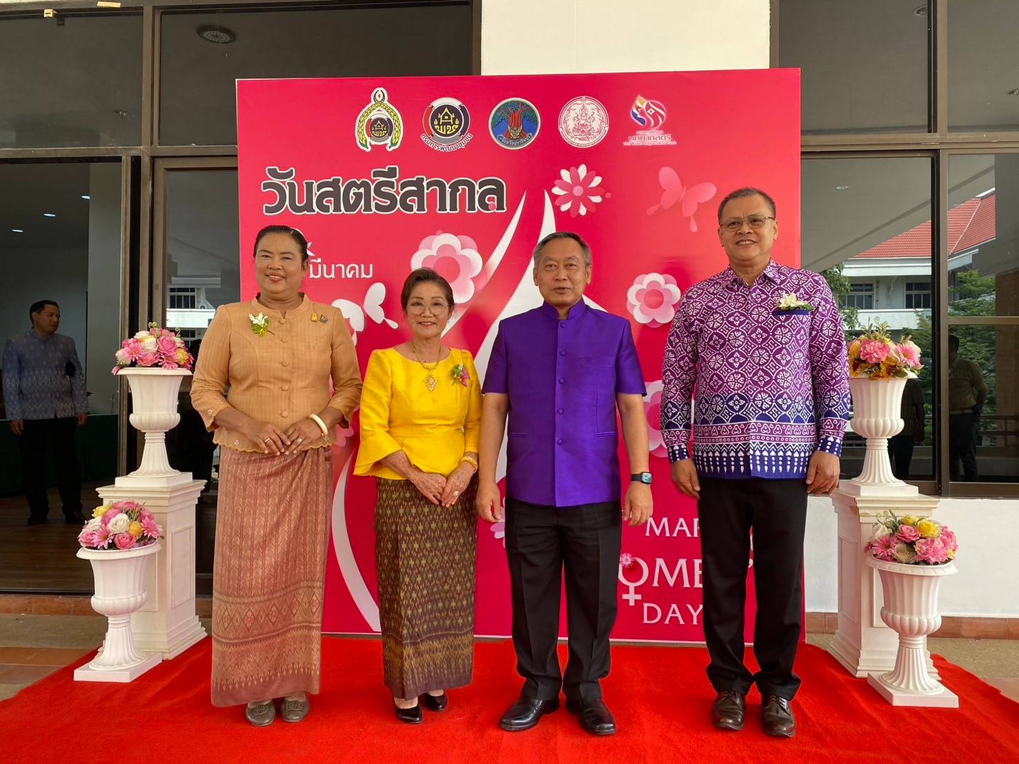 อลังการ งานสร้าง!!! พช.ปราจีนบุรี จัดงานวันสตรีสากล ประจำปี 2567