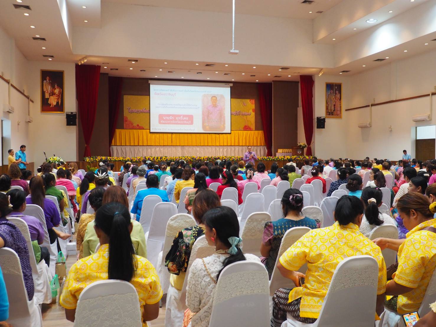 อลังการ งานสร้าง!!! พช.ปราจีนบุรี จัดงานวันสตรีสากล ประจำปี 2567