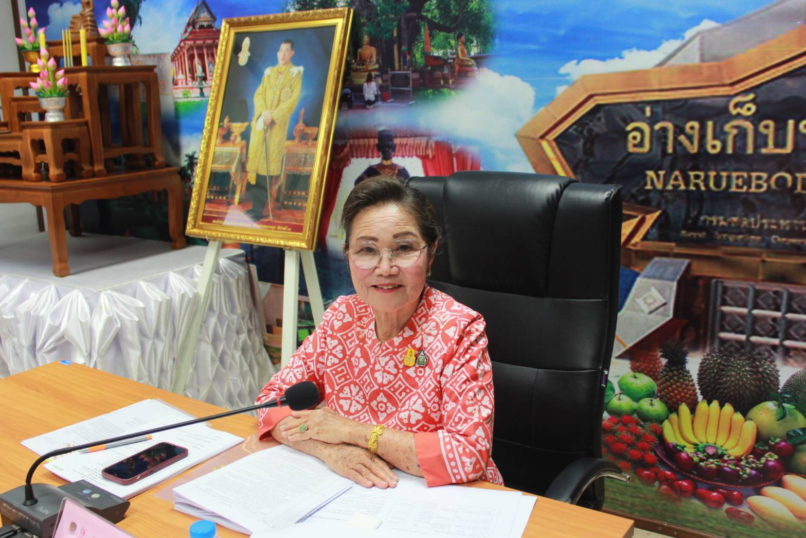✨✨”พช.ปราจีนบุรี ประชุมคณะทำงานขับเคลื่อนกองทุนพัฒนาบทบาทสตรีจังหวัดปราจีนบุรี ครั้งที่ 3/2567”