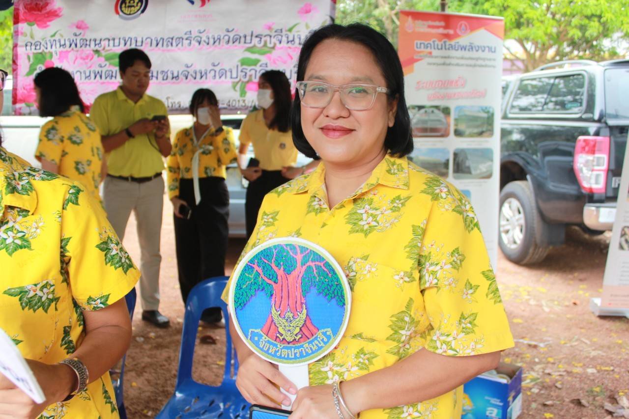 ✨✨”พช.ปราจีนบุรี ร่วมโครงการ หน่วยบำบัดทุกข์ บำรุงสุข สร้างรอยยิ้มให้ประชาชน ประจำปีงบประมาณ พ.ศ. 2567”