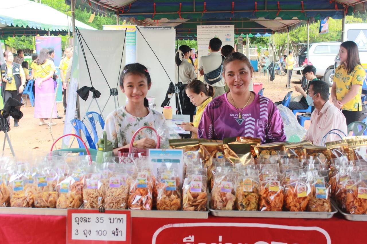 ✨✨”พช.ปราจีนบุรี ร่วมโครงการ หน่วยบำบัดทุกข์ บำรุงสุข สร้างรอยยิ้มให้ประชาชน ประจำปีงบประมาณ พ.ศ. 2567”