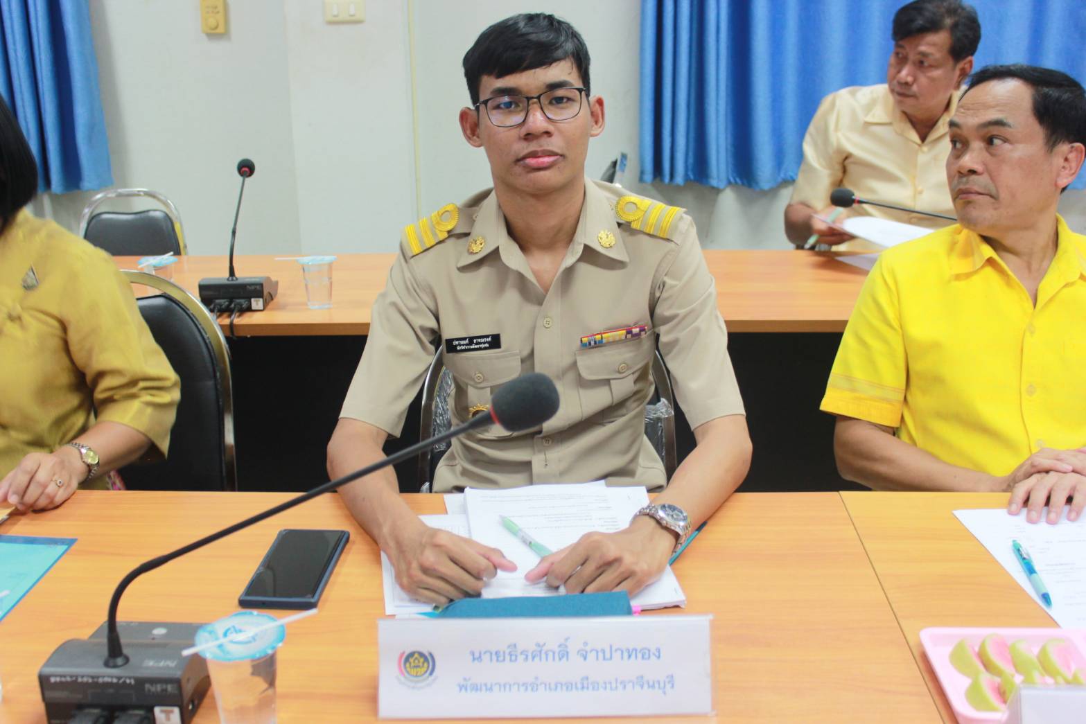 ✨✨”พช.ปราจีนบุรี ประชุมผู้บริหารงานพัฒนาชุมชนและนักวิชาการพัฒนาชุมชน ครั้งที่ 3/2567″