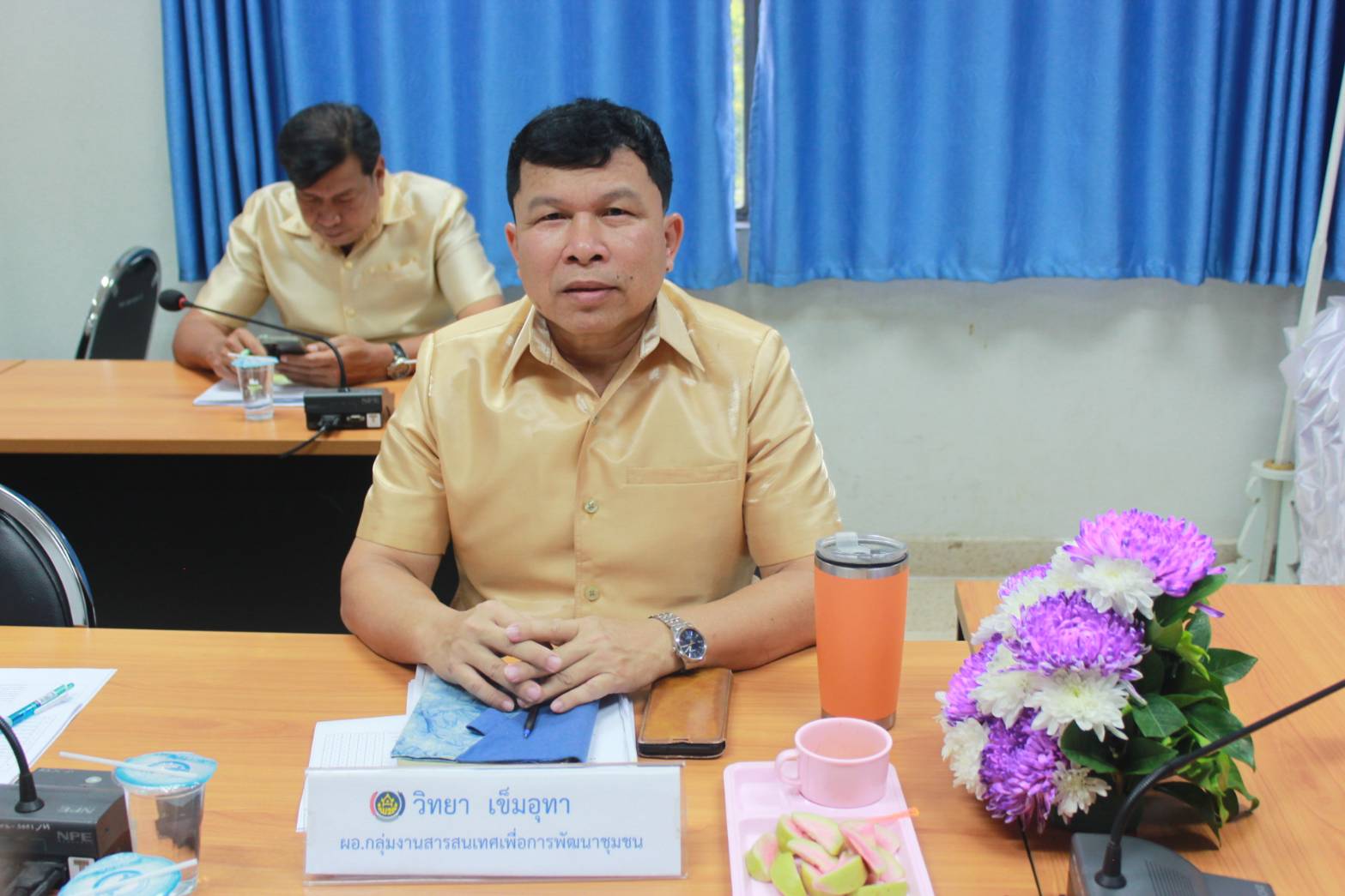 ✨✨”พช.ปราจีนบุรี ประชุมผู้บริหารงานพัฒนาชุมชนและนักวิชาการพัฒนาชุมชน ครั้งที่ 3/2567″