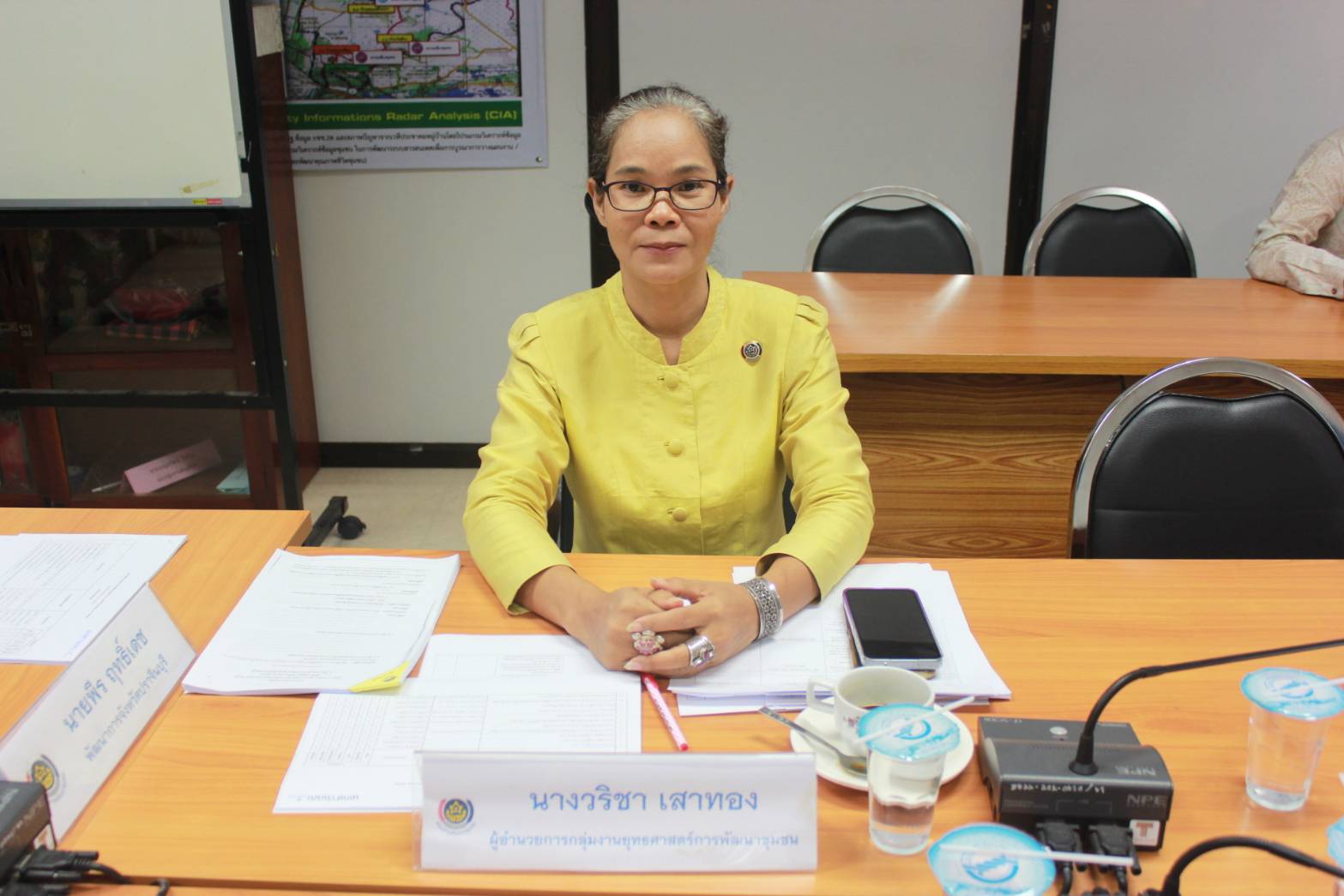 ✨✨”พช.ปราจีนบุรี ประชุมผู้บริหารงานพัฒนาชุมชนและนักวิชาการพัฒนาชุมชน ครั้งที่ 3/2567″