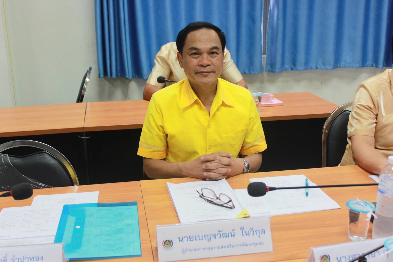 ✨✨”พช.ปราจีนบุรี ประชุมผู้บริหารงานพัฒนาชุมชนและนักวิชาการพัฒนาชุมชน ครั้งที่ 3/2567″