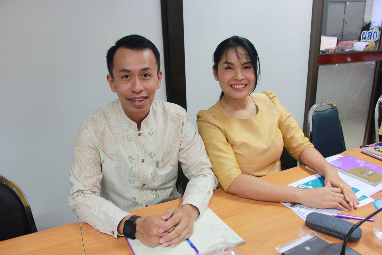 ✨✨”พช.ปราจีนบุรี ประชุมผู้บริหารงานพัฒนาชุมชนและนักวิชาการพัฒนาชุมชน ครั้งที่ 3/2567″