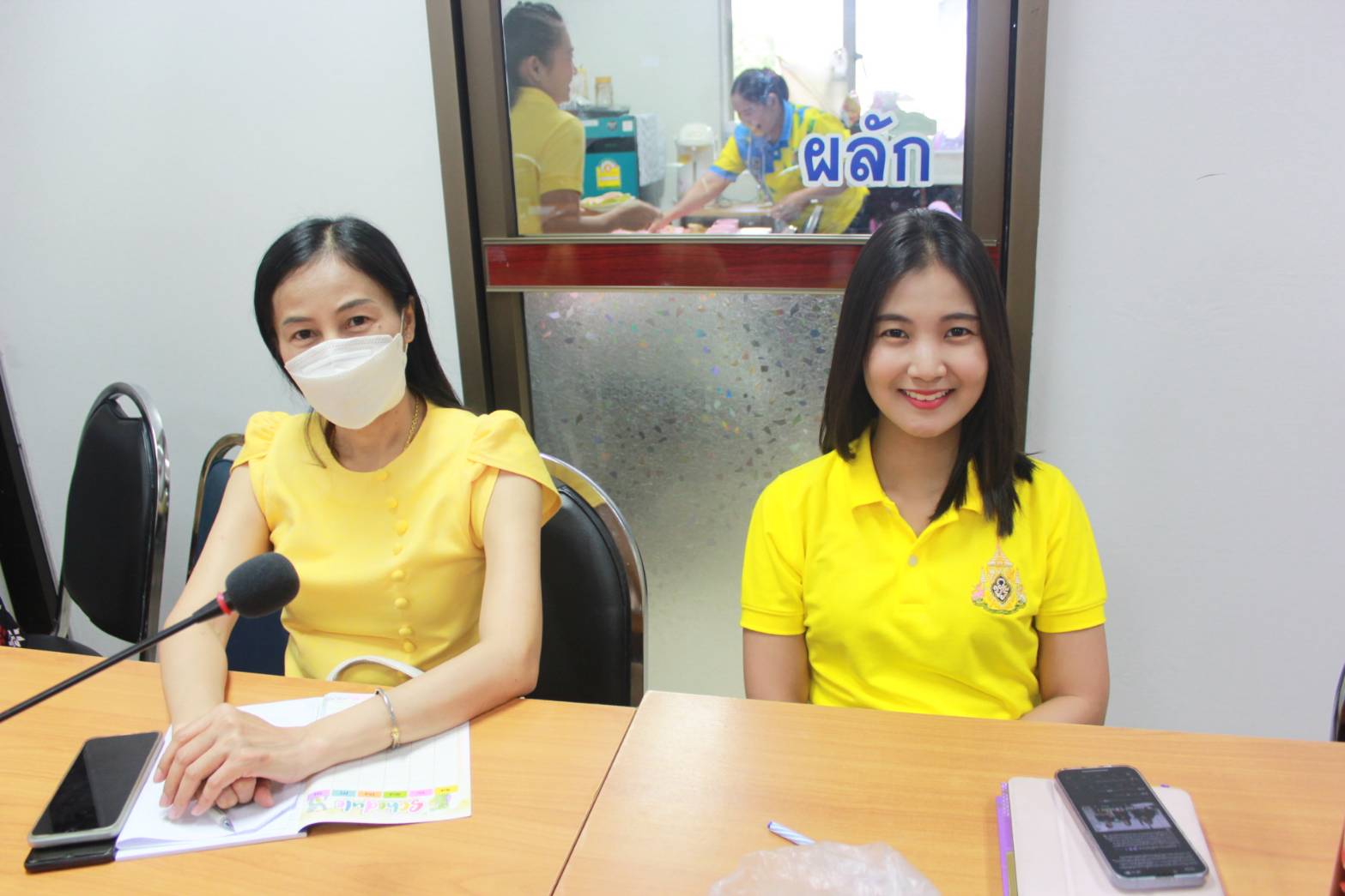 ✨✨”พช.ปราจีนบุรี ประชุมผู้บริหารงานพัฒนาชุมชนและนักวิชาการพัฒนาชุมชน ครั้งที่ 3/2567″