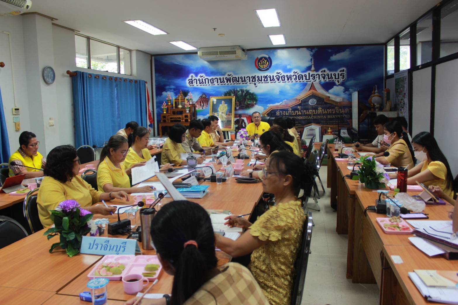 ✨✨”พช.ปราจีนบุรี ประชุมผู้บริหารงานพัฒนาชุมชนและนักวิชาการพัฒนาชุมชน ครั้งที่ 3/2567″
