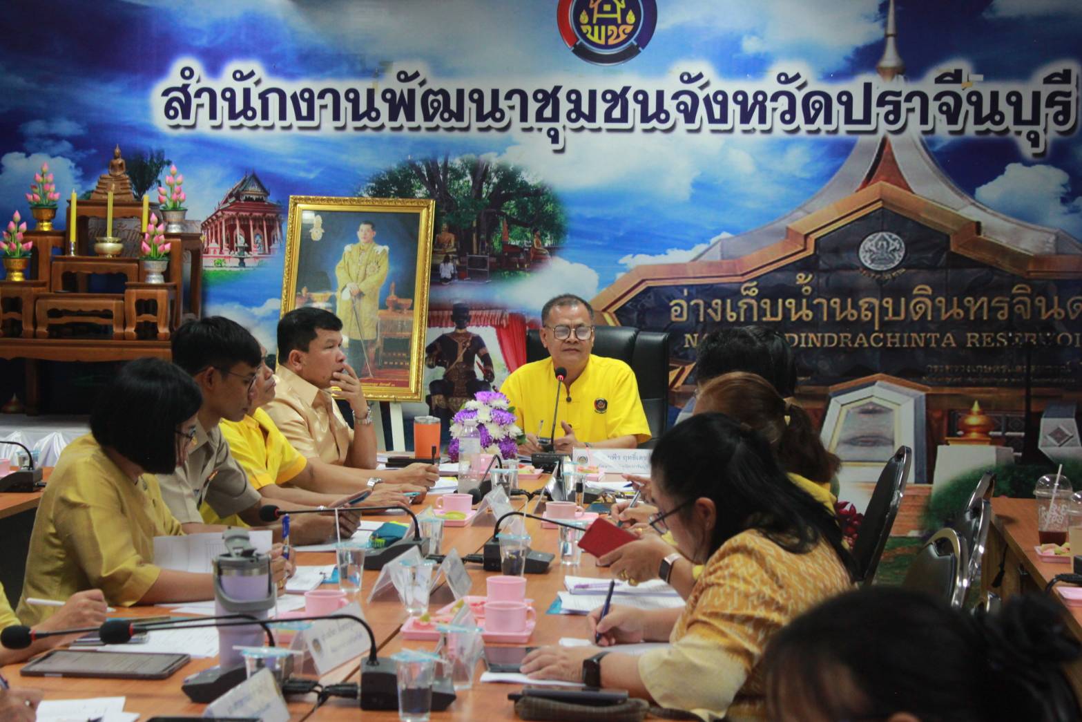 ✨✨”พช.ปราจีนบุรี ประชุมผู้บริหารงานพัฒนาชุมชนและนักวิชาการพัฒนาชุมชน ครั้งที่ 3/2567″