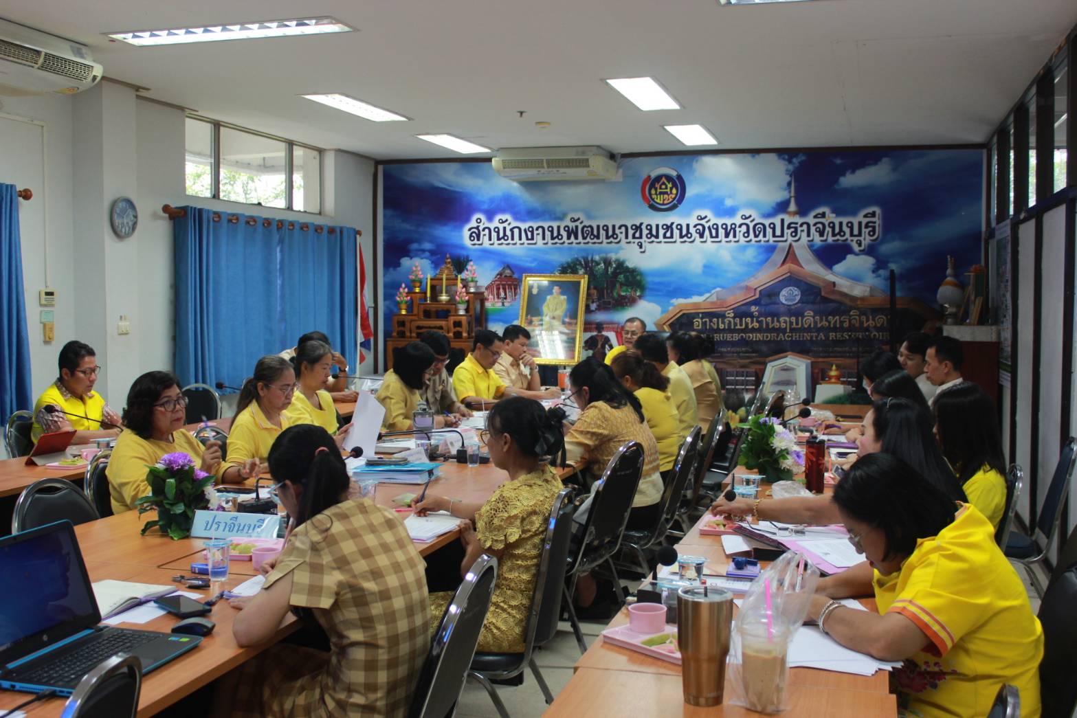✨✨”พช.ปราจีนบุรี ประชุมผู้บริหารงานพัฒนาชุมชนและนักวิชาการพัฒนาชุมชน ครั้งที่ 3/2567″