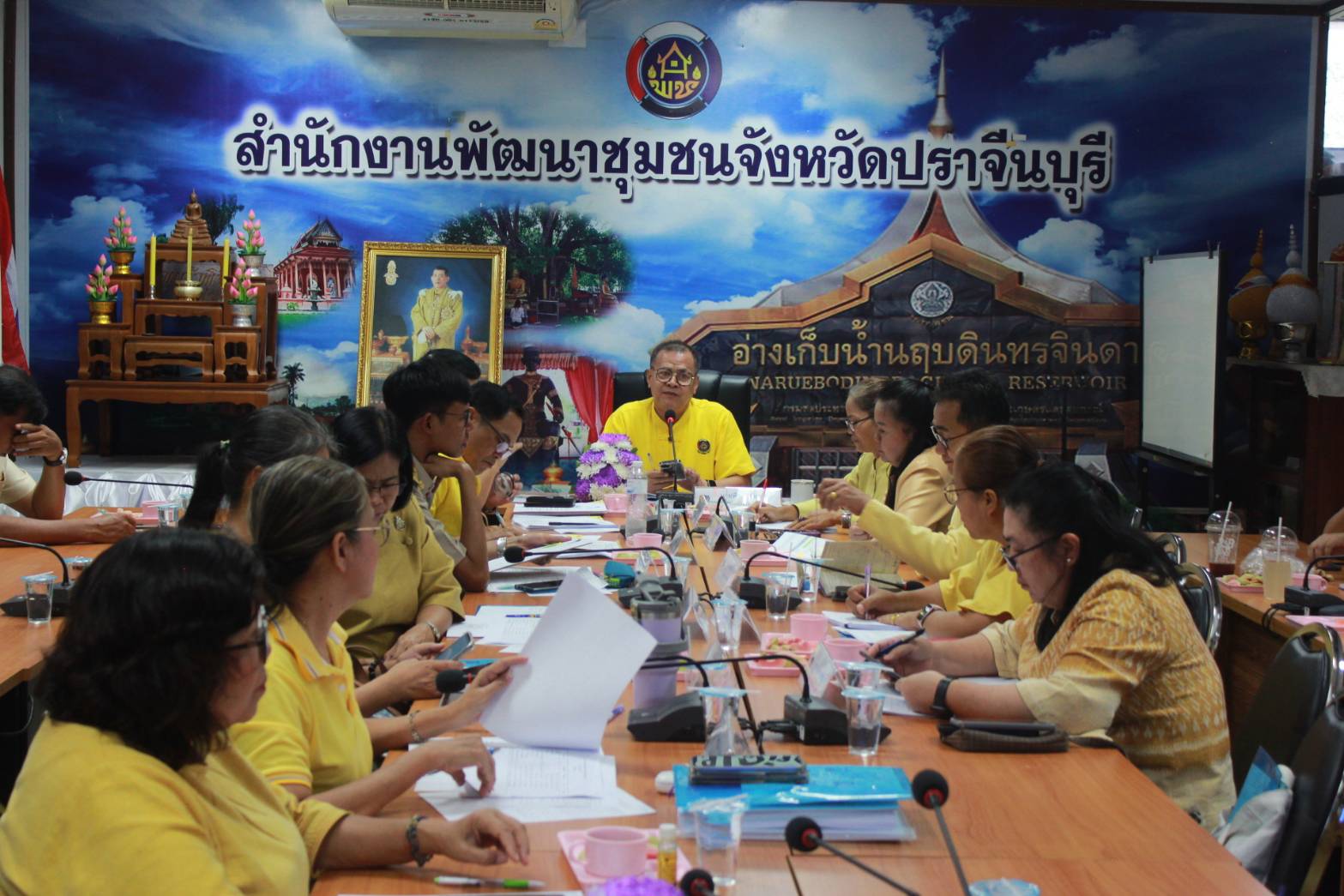✨✨”พช.ปราจีนบุรี ประชุมผู้บริหารงานพัฒนาชุมชนและนักวิชาการพัฒนาชุมชน ครั้งที่ 3/2567″