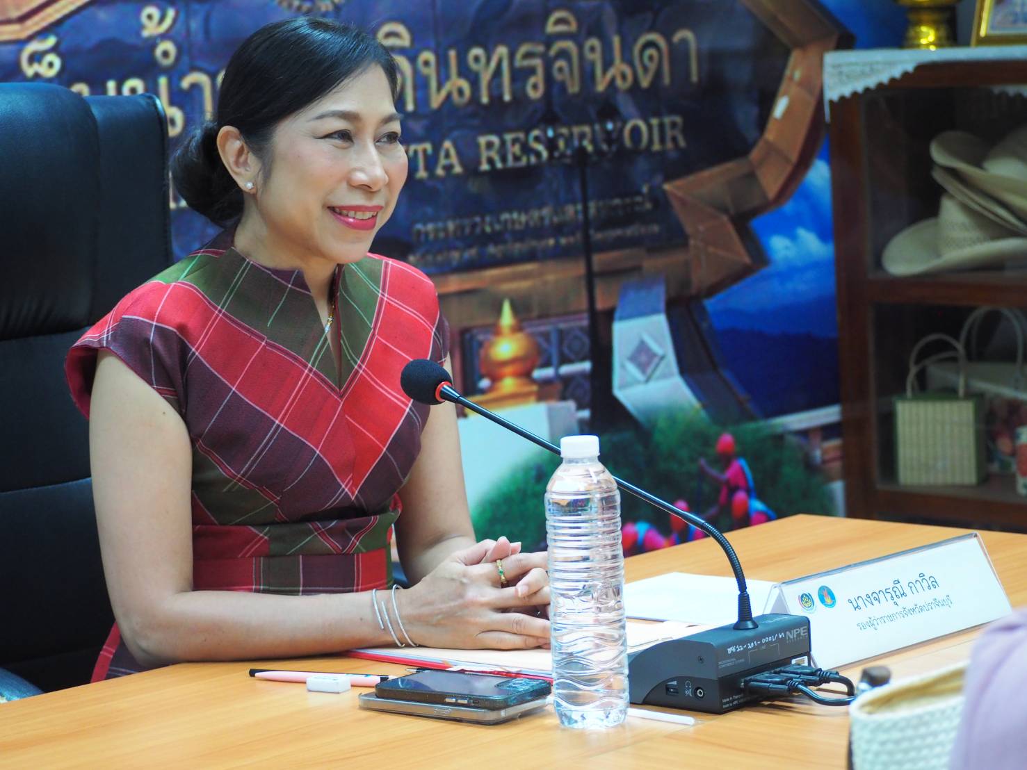 จ.ปราจีนบุรี จัดประกวดสุดยอดผ้าจังหวัดปราจีนบุรี ประจำปี 2567
