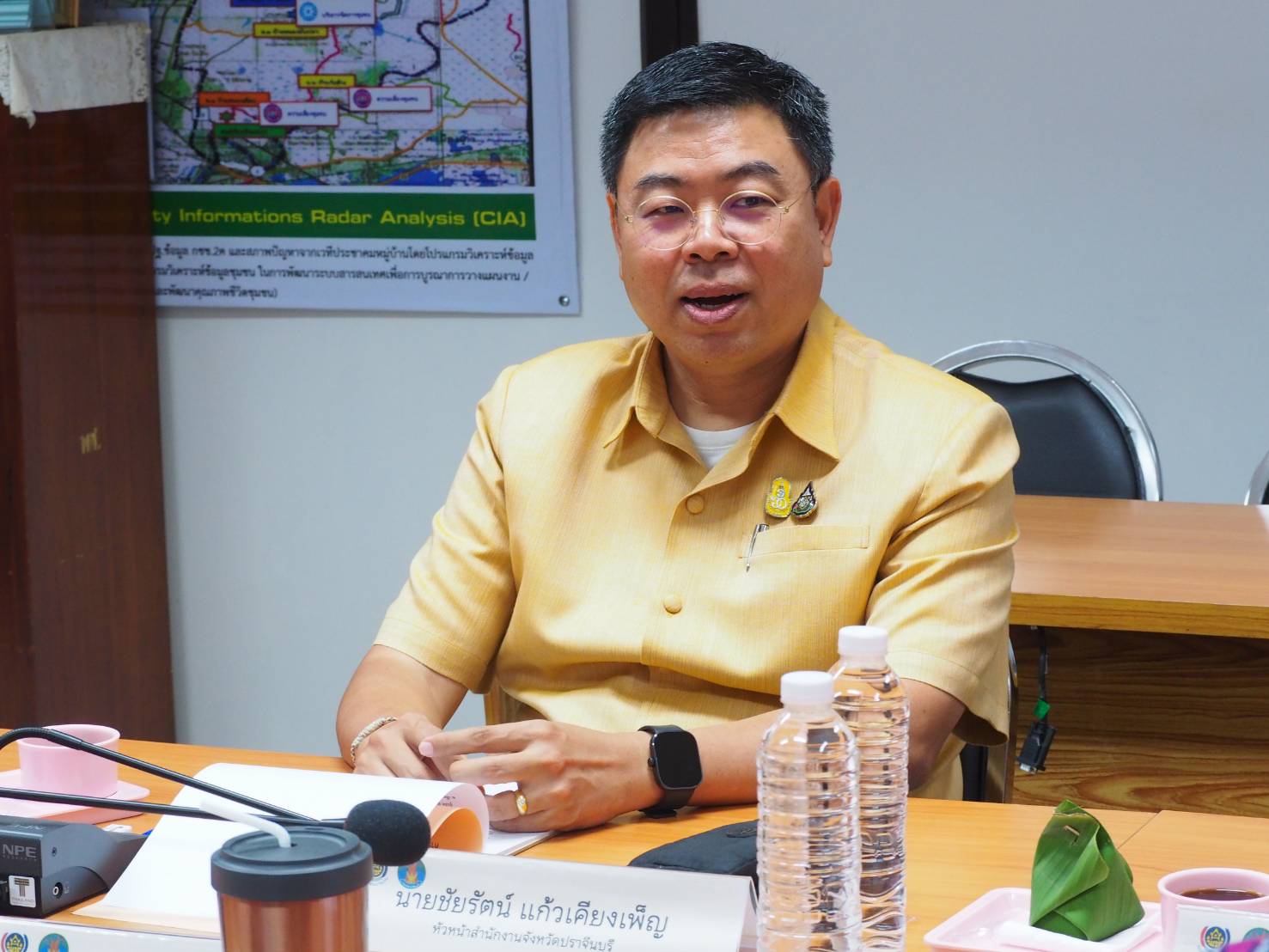จ.ปราจีนบุรี จัดประกวดสุดยอดผ้าจังหวัดปราจีนบุรี ประจำปี 2567