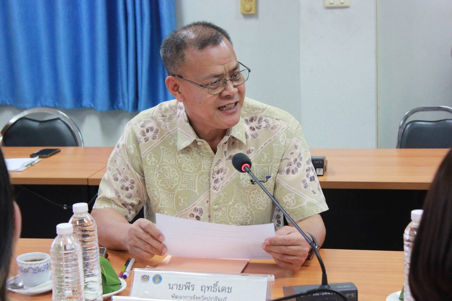 จ.ปราจีนบุรี จัดประกวดสุดยอดผ้าจังหวัดปราจีนบุรี ประจำปี 2567
