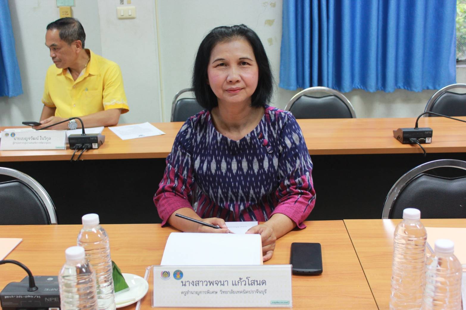 จ.ปราจีนบุรี จัดประกวดสุดยอดผ้าจังหวัดปราจีนบุรี ประจำปี 2567