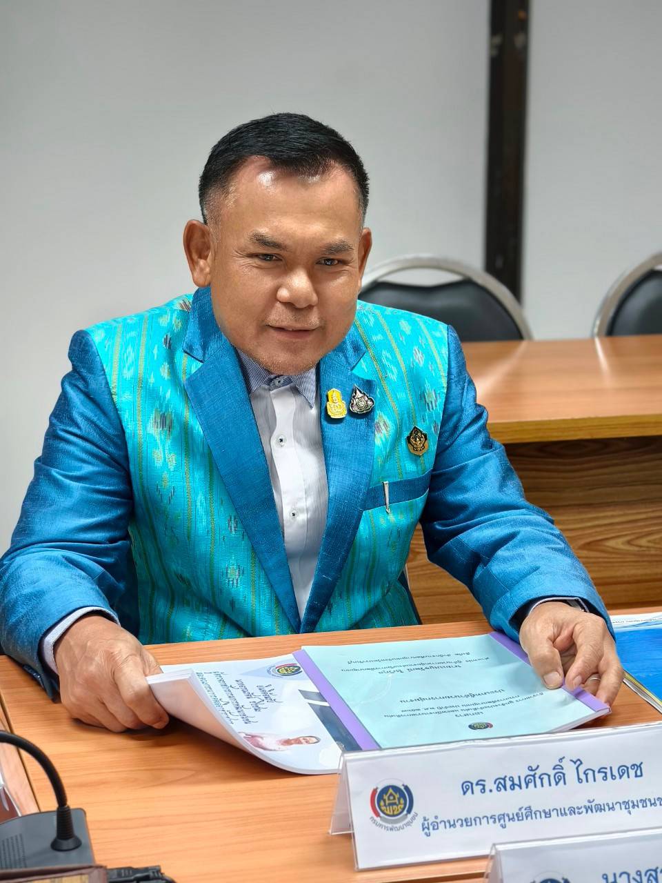 ผู้ตรวจราชการกรมการพัฒนาชุมชน ลงพื้นที่คัดเลือกข้าราชการดีเด่น กรมการพัฒนาชุมชน ประจำปี พ.ศ. 2567 ในพื้นที่จังหวัดปราจีนบุรี