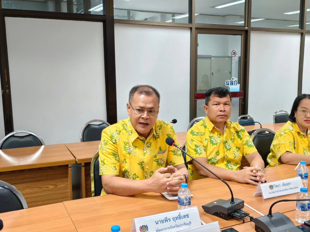 ผู้ตรวจราชการกรมการพัฒนาชุมชน ลงพื้นที่คัดเลือกข้าราชการดีเด่น กรมการพัฒนาชุมชน ประจำปี พ.ศ. 2567 ในพื้นที่จังหวัดปราจีนบุรี