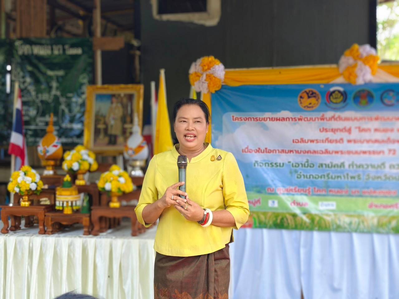 ผู้ตรวจราชการกรมการพัฒนาชุมชน ลงพื้นที่คัดเลือกข้าราชการดีเด่น กรมการพัฒนาชุมชน ประจำปี พ.ศ. 2567 ในพื้นที่จังหวัดปราจีนบุรี