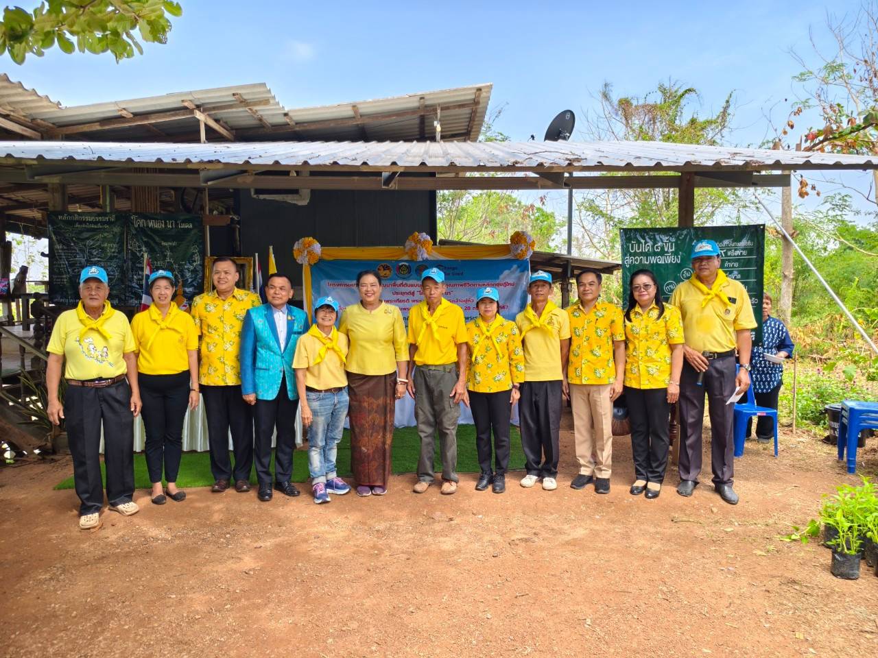 ผู้ตรวจราชการกรมการพัฒนาชุมชน ลงพื้นที่คัดเลือกข้าราชการดีเด่น กรมการพัฒนาชุมชน ประจำปี พ.ศ. 2567 ในพื้นที่จังหวัดปราจีนบุรี