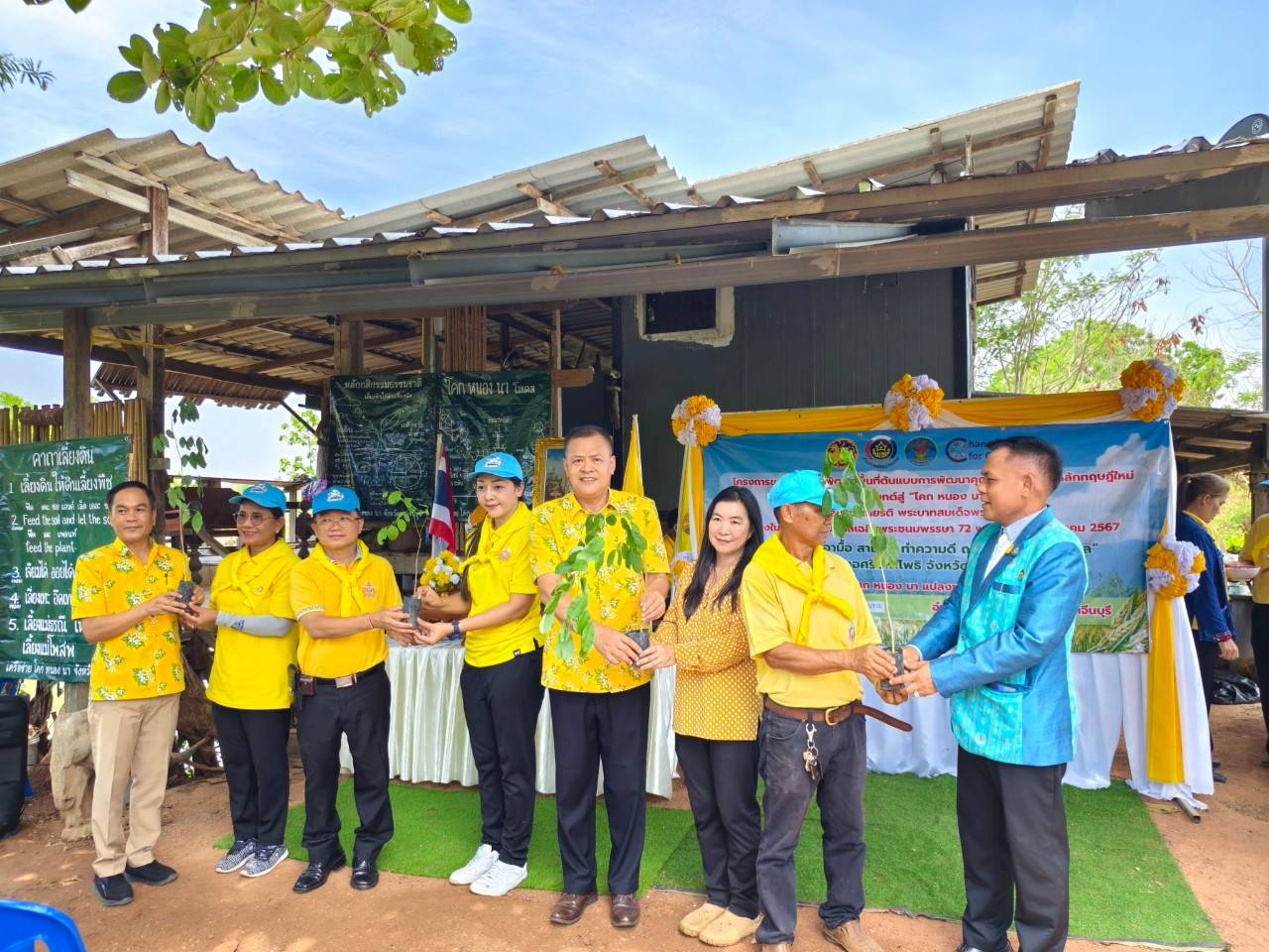 ผู้ตรวจราชการกรมการพัฒนาชุมชน ลงพื้นที่คัดเลือกข้าราชการดีเด่น กรมการพัฒนาชุมชน ประจำปี พ.ศ. 2567 ในพื้นที่จังหวัดปราจีนบุรี