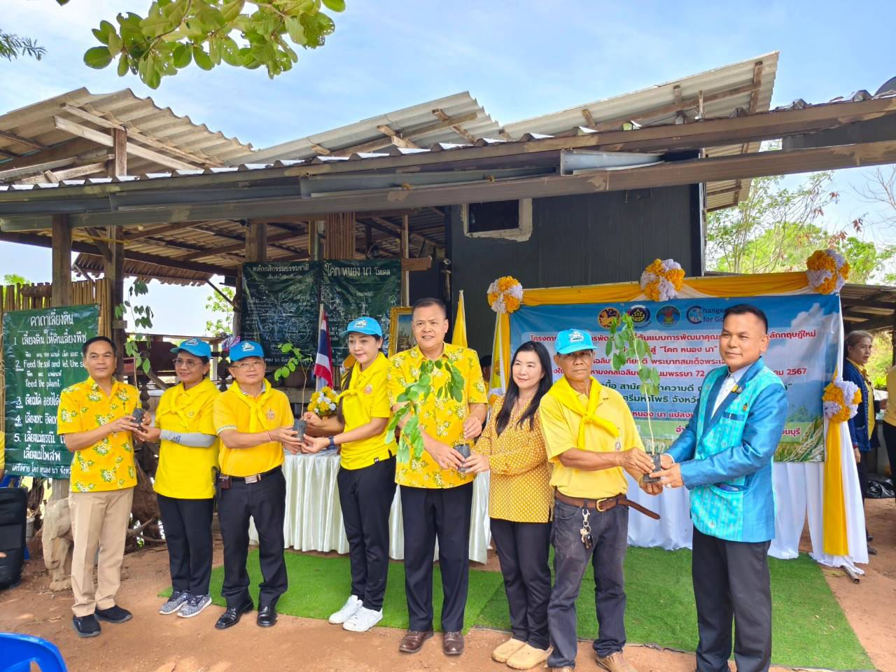 ผู้ตรวจราชการกรมการพัฒนาชุมชน ลงพื้นที่คัดเลือกข้าราชการดีเด่น กรมการพัฒนาชุมชน ประจำปี พ.ศ. 2567 ในพื้นที่จังหวัดปราจีนบุรี
