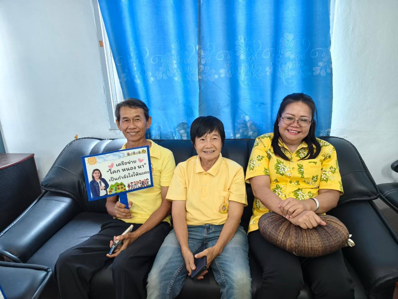ผู้ตรวจราชการกรมการพัฒนาชุมชน ลงพื้นที่คัดเลือกข้าราชการดีเด่น กรมการพัฒนาชุมชน ประจำปี พ.ศ. 2567 ในพื้นที่จังหวัดปราจีนบุรี