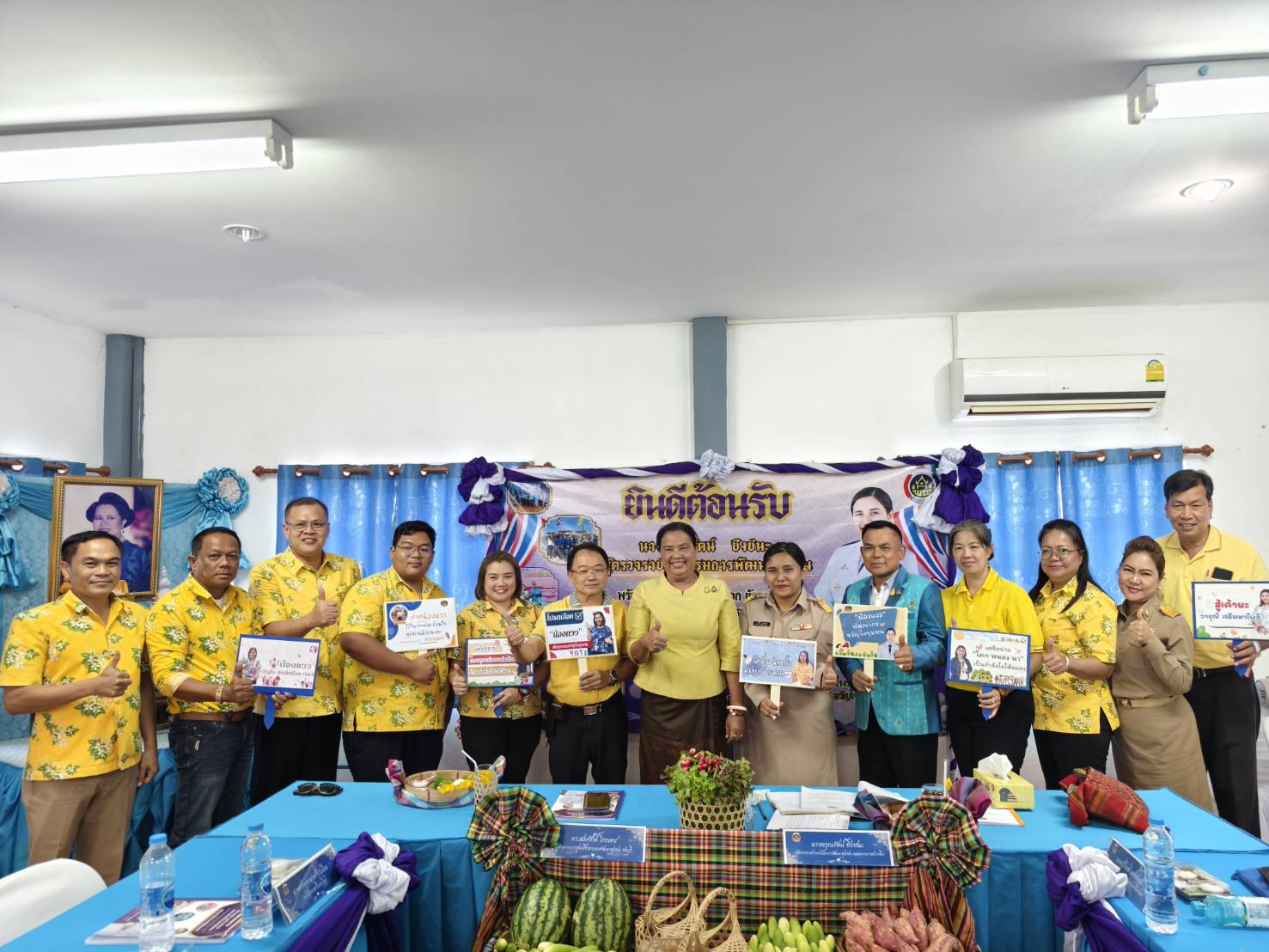 ผู้ตรวจราชการกรมการพัฒนาชุมชน ลงพื้นที่คัดเลือกข้าราชการดีเด่น กรมการพัฒนาชุมชน ประจำปี พ.ศ. 2567 ในพื้นที่จังหวัดปราจีนบุรี