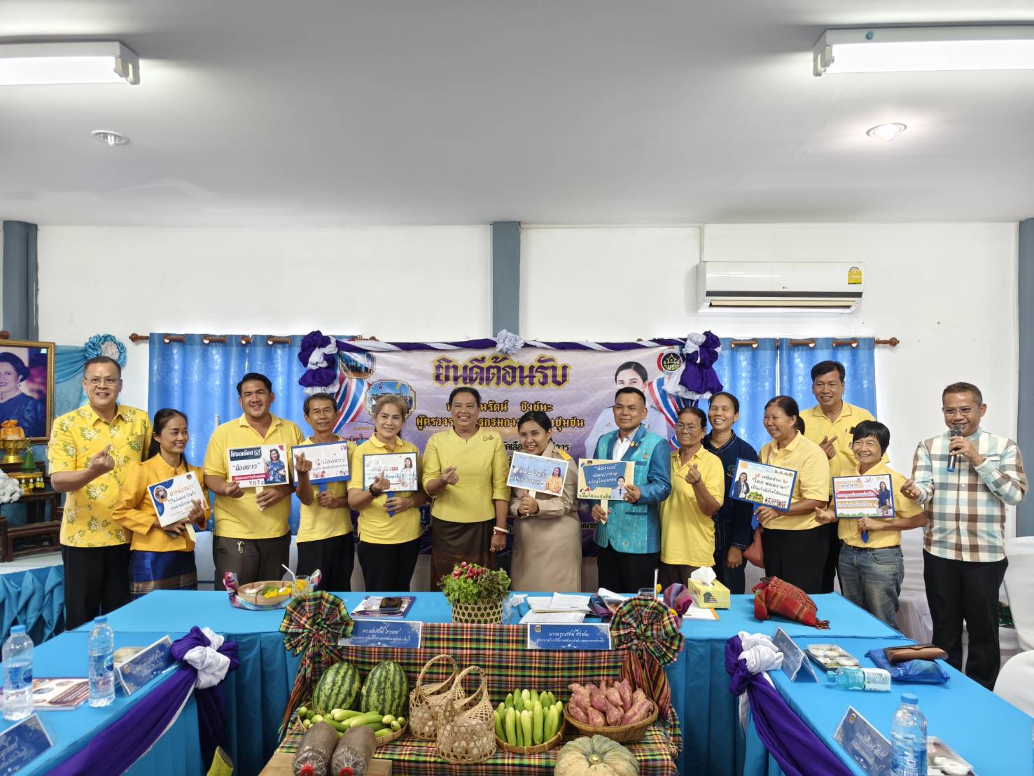 ผู้ตรวจราชการกรมการพัฒนาชุมชน ลงพื้นที่คัดเลือกข้าราชการดีเด่น กรมการพัฒนาชุมชน ประจำปี พ.ศ. 2567 ในพื้นที่จังหวัดปราจีนบุรี