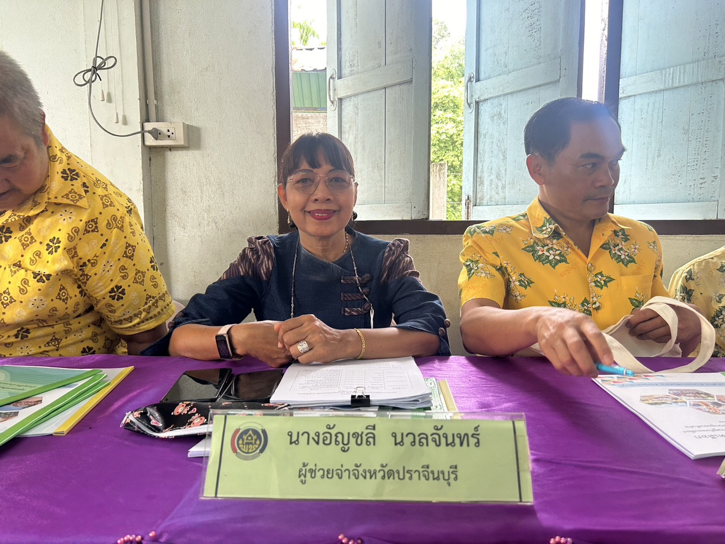 พช.ปราจีนบุรี คัดสรรกิจกรรมพัฒนาชุมชนดีเด่นและกองทุนแม่ของแผ่นดินดีเด่น ประจำปี 2567