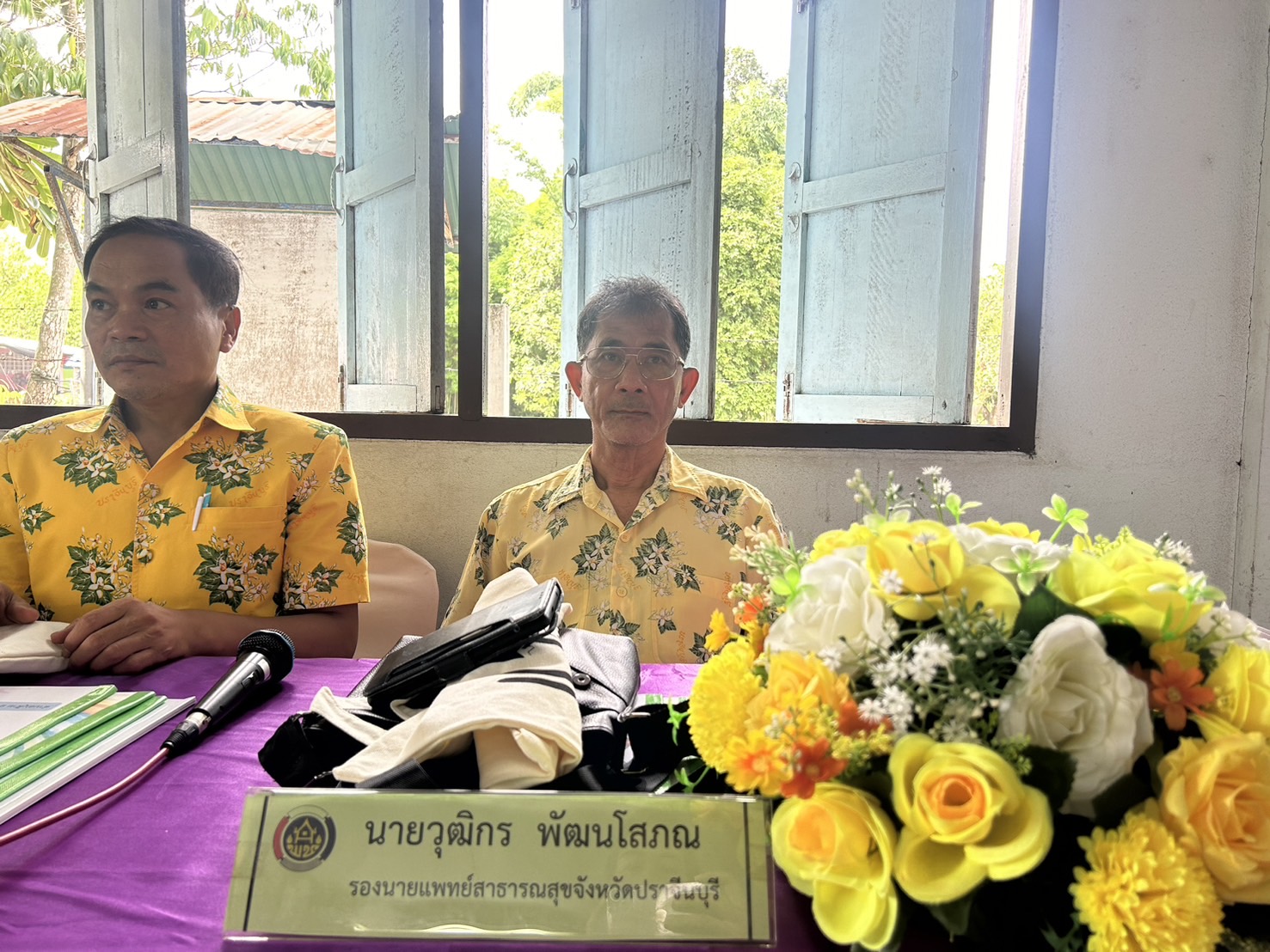 พช.ปราจีนบุรี คัดสรรกิจกรรมพัฒนาชุมชนดีเด่นและกองทุนแม่ของแผ่นดินดีเด่น ประจำปี 2567