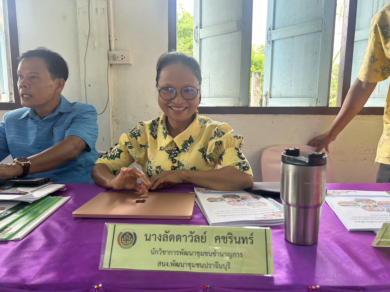 พช.ปราจีนบุรี คัดสรรกิจกรรมพัฒนาชุมชนดีเด่นและกองทุนแม่ของแผ่นดินดีเด่น ประจำปี 2567