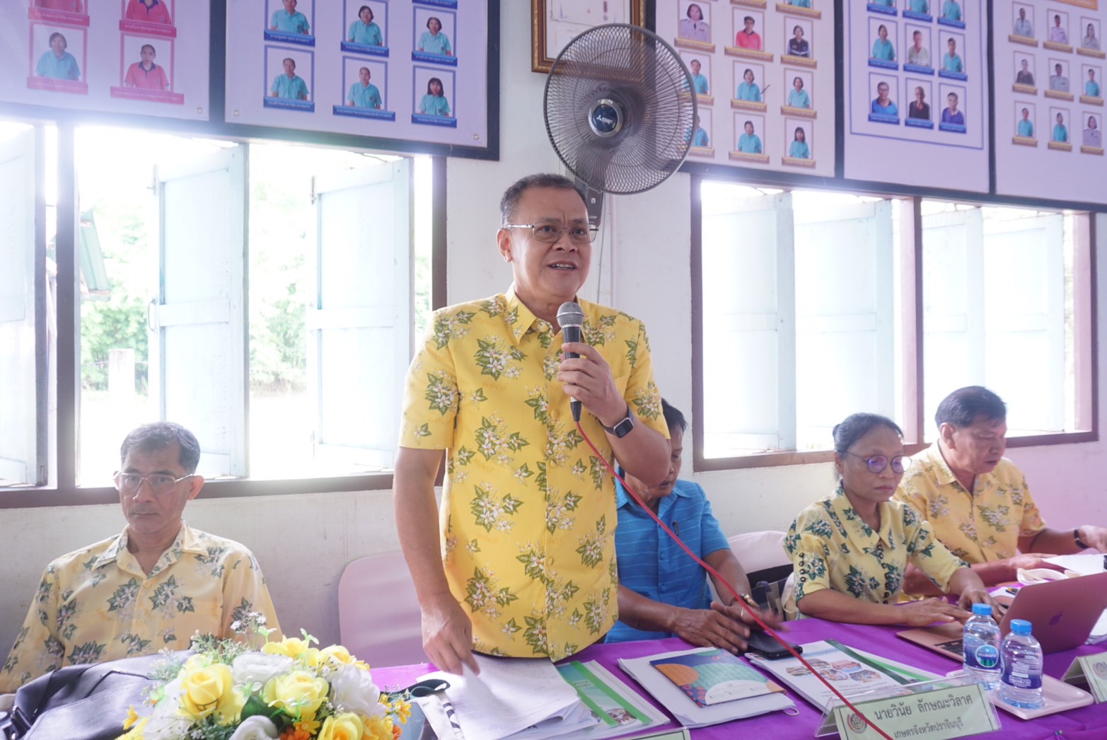 พช.ปราจีนบุรี คัดสรรกิจกรรมพัฒนาชุมชนดีเด่นและกองทุนแม่ของแผ่นดินดีเด่น ประจำปี 2567