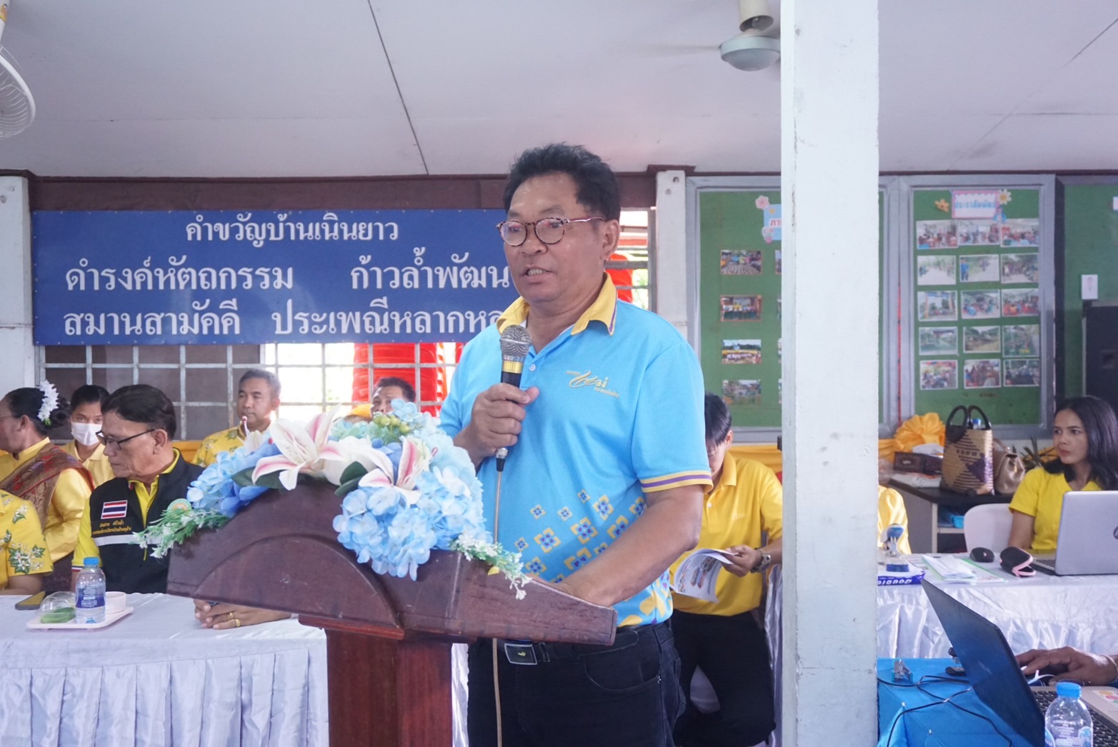 พช.ปราจีนบุรี คัดสรรกิจกรรมพัฒนาชุมชนดีเด่นและกองทุนแม่ของแผ่นดินดีเด่น ประจำปี 2567