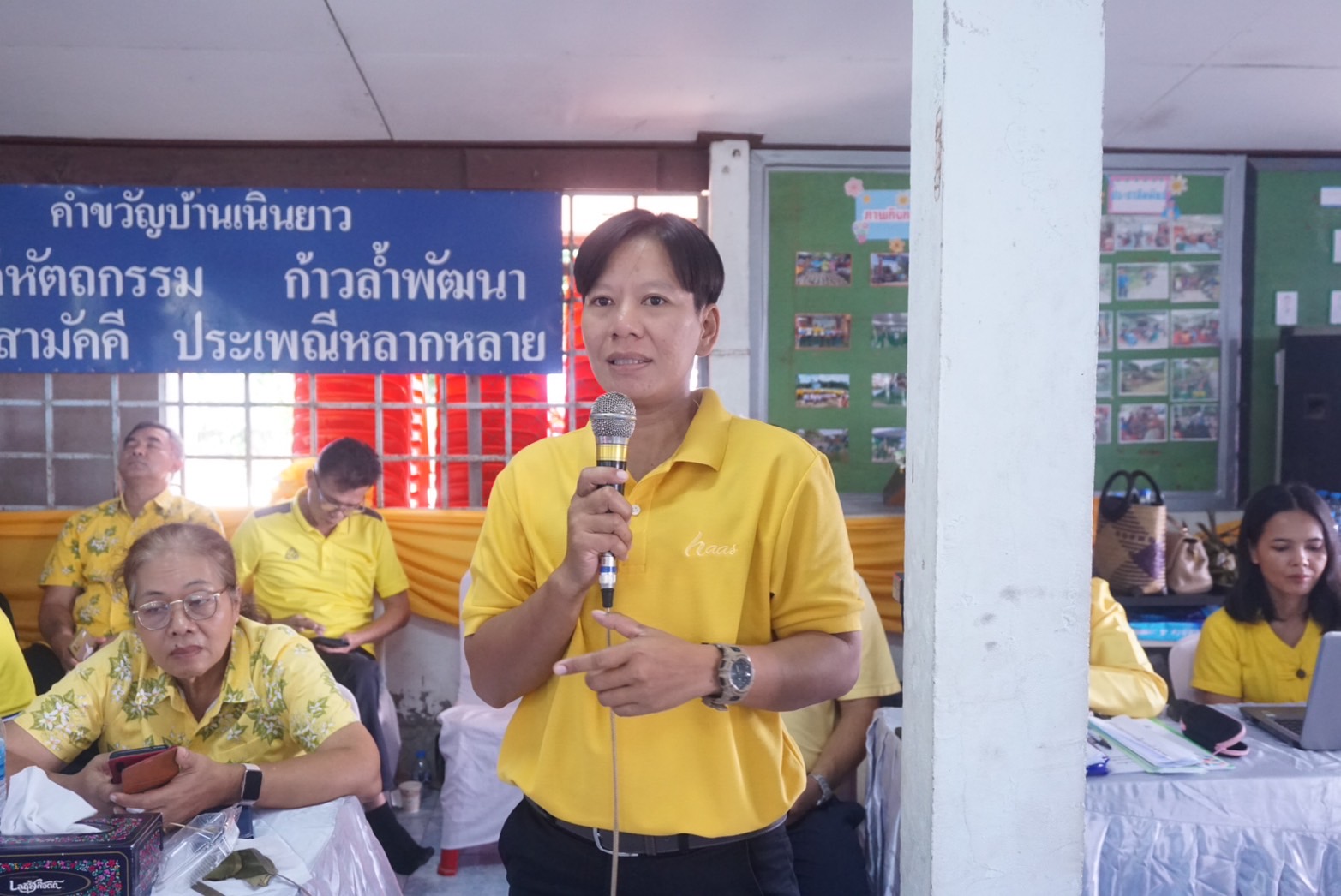 พช.ปราจีนบุรี คัดสรรกิจกรรมพัฒนาชุมชนดีเด่นและกองทุนแม่ของแผ่นดินดีเด่น ประจำปี 2567
