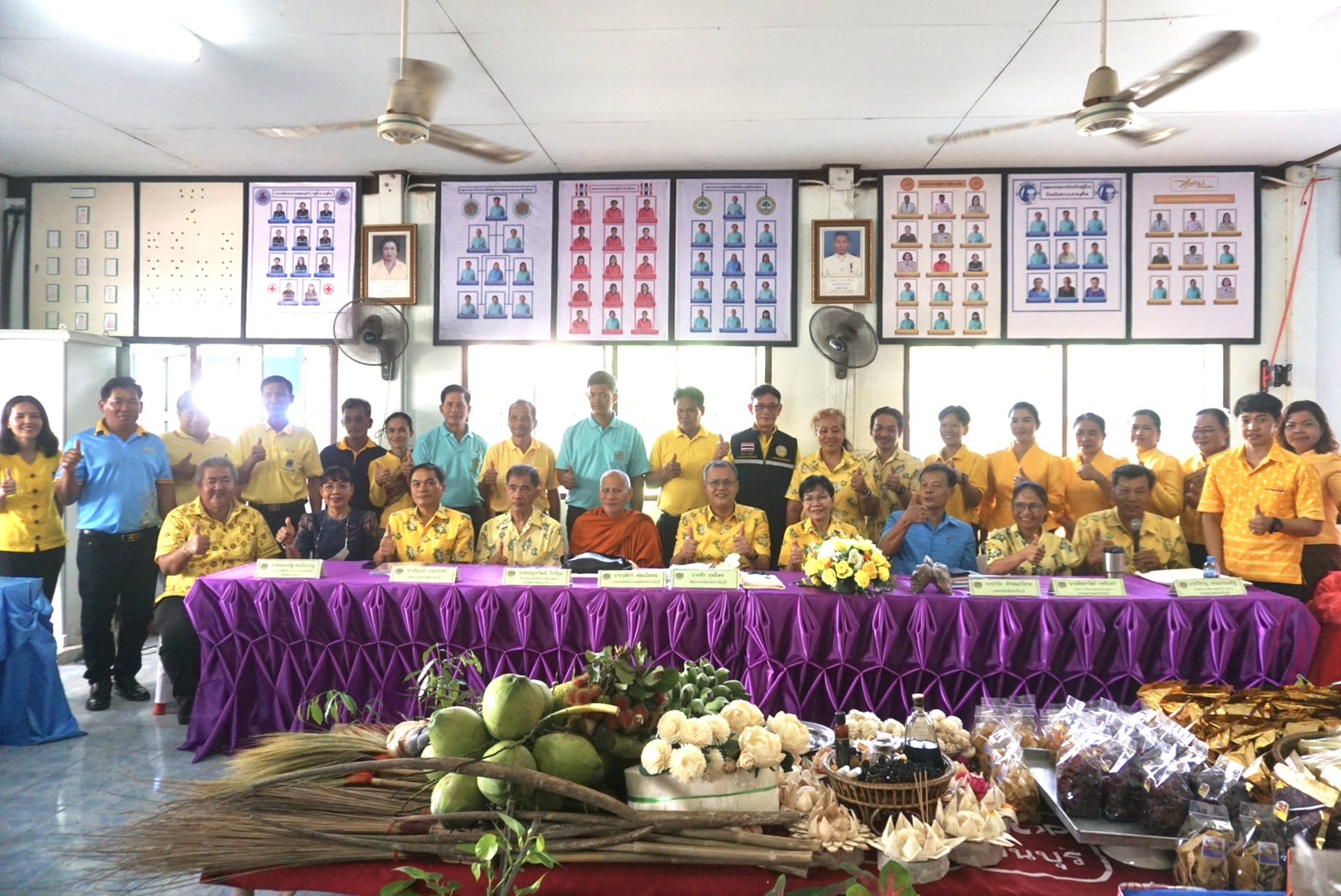 พช.ปราจีนบุรี คัดสรรกิจกรรมพัฒนาชุมชนดีเด่นและกองทุนแม่ของแผ่นดินดีเด่น ประจำปี 2567