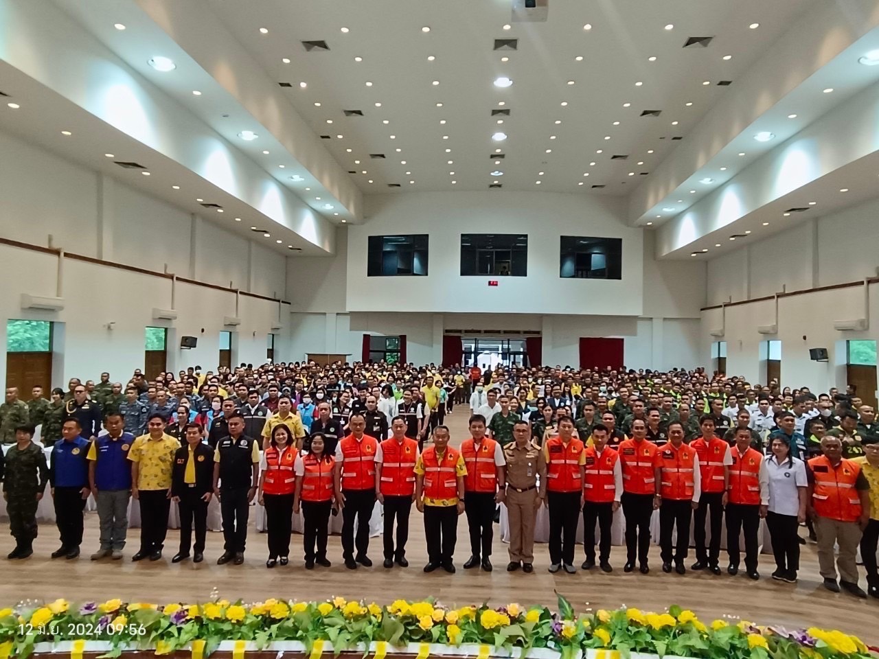 พช.ปราจีนบุรี ร่วมฝึกการป้องกันและบรรเทาสาธารณภัย กรณีเหตุฉุกเฉินทางนิวเคลียร์และรังสีระดับชาติ ประจำปี 2567
