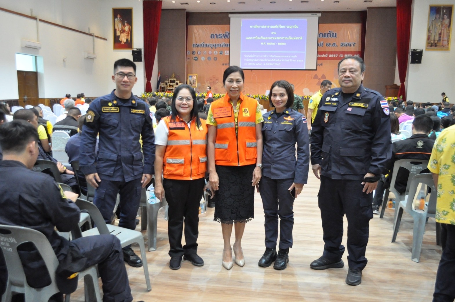 พช.ปราจีนบุรี ร่วมฝึกการป้องกันและบรรเทาสาธารณภัย กรณีเหตุฉุกเฉินทางนิวเคลียร์และรังสีระดับชาติ ประจำปี 2567