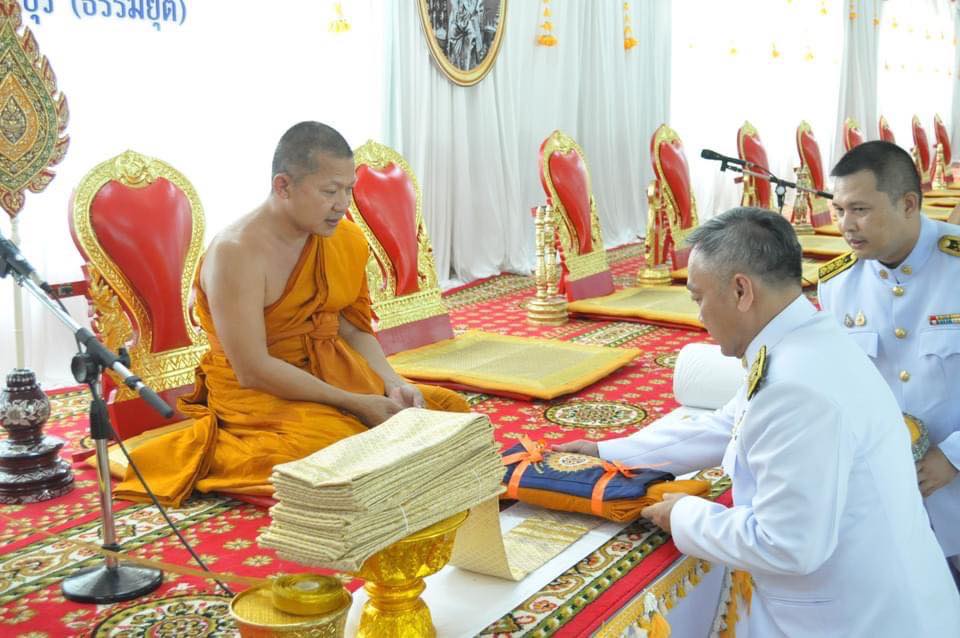 พช.ปราจีนบุรี ร่วมกิจกรรมปฏิบัติธรรมและพิธีบำเพ็ญกุศล เพื่อถวายเป็นพระราชกุศลแด่พระบาทสมเด็จพระจอมเกล้าเจ้าอยู่หัว รัชกาลที่ 4 ในโอกาสที่ทรงผนวชครบ 200 ปี