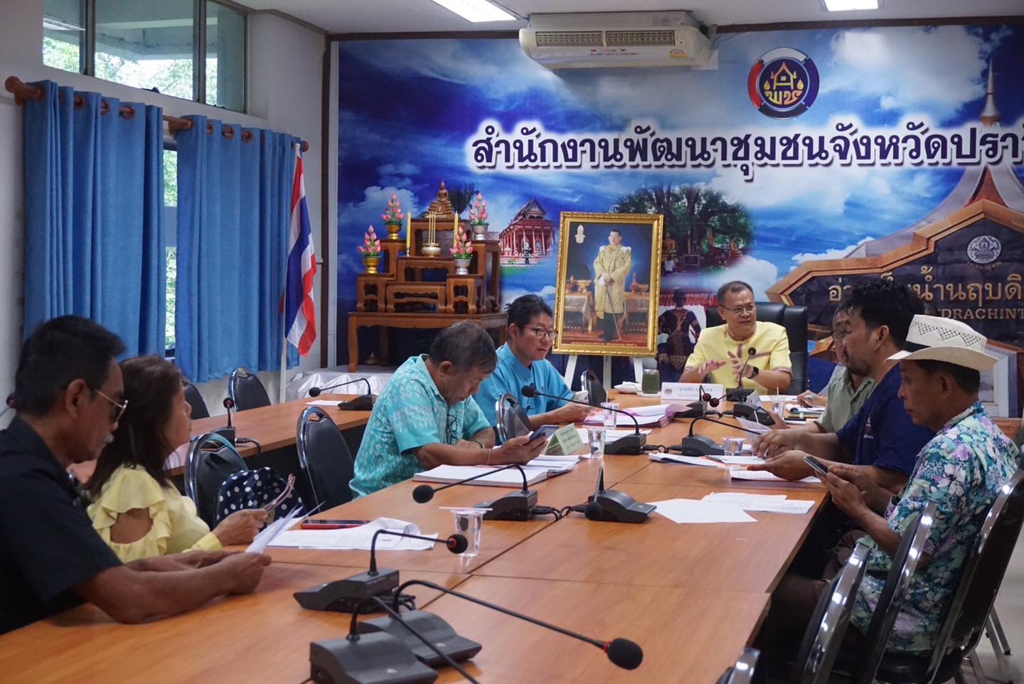 พช.ปราจีนบุรี ประชุมคณะกรรมการเครือข่ายกลุ่มอาชีพและผู้ประกอบการหนึ่งตำบล หนึ่งผลิตภัณฑ์ จังหวัดปราจีนบุรี