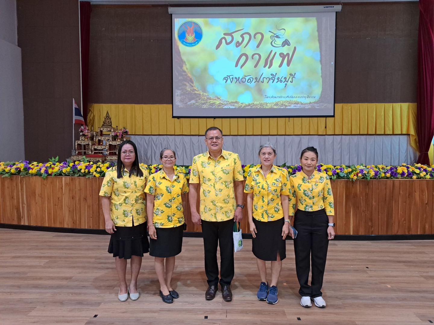 พช.ปราจีนบุรี ร่วมกิจกรรมสภากาแฟจังหวัดปราจีนบุรี ประจำเดือน กรกฎาคม 2567