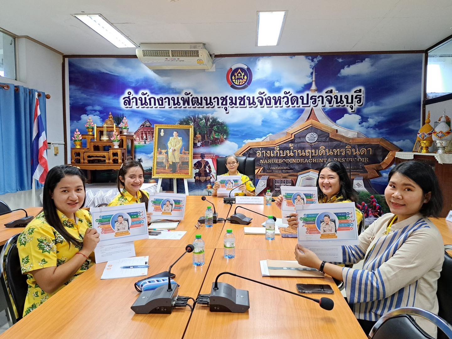 พช.ปราจีนบุรี ร่วมเสริมสร้างทักษะและฝึกประสบการณ์จริงของข้าราชการสำนักงานปลัดกระทรวงมหาดไทย