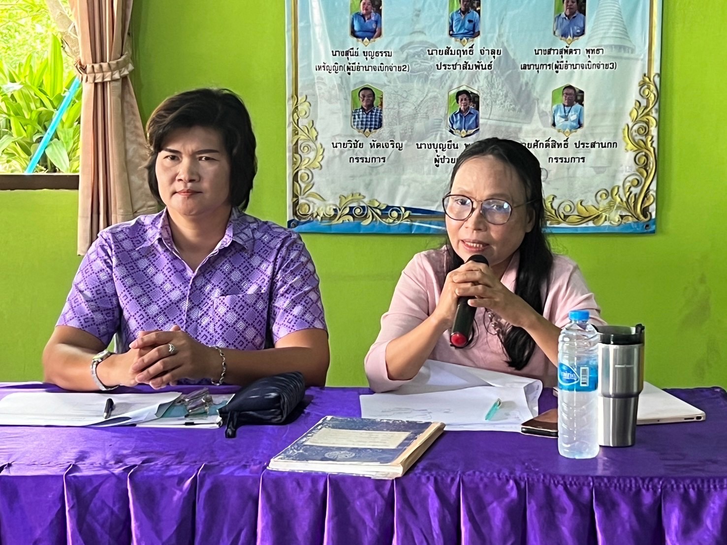 พช.ปราจีนบุรี จัดกิจกรรมคัดเลือกศูนย์จัดการกองทุนชุมชน ระดับจังหวัด ระหว่างวันที่ 27-28 มิถุนายน 2567