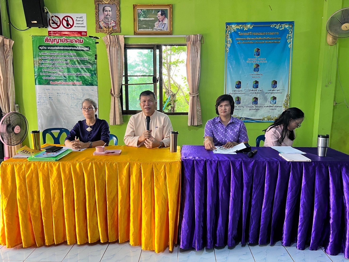 พช.ปราจีนบุรี จัดกิจกรรมคัดเลือกศูนย์จัดการกองทุนชุมชน ระดับจังหวัด ระหว่างวันที่ 27-28 มิถุนายน 2567
